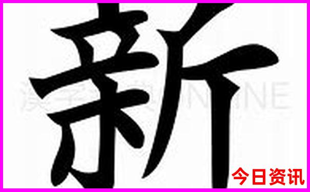 江西旅游必去十大景点武功山