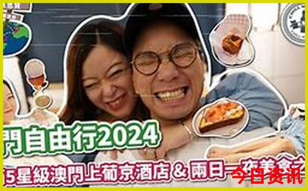 重庆周边有什么好玩的地方