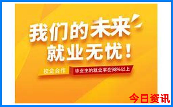 天堂寨夏天凉快吗